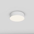 Потолочный светильник Maytoni C032CL-24W4K-RD-W Zon