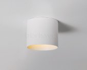 Потолочный светильник ITALLINE DL 3025 white