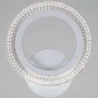 Бра Reluce 09837-0.2-01 WH