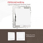Переключатель одноклавишный перекрёстный, 10AX 250V Arte Milano 206.34-1.white am