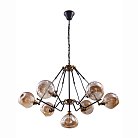 Подвесной светильник LED4U 6136/6+1