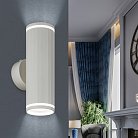 Настенный светильник ЭРА WL45 WH