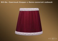 Абажур Bohemia SH8A