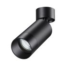 Накладной светильник NOVOTECH 370869 SLIM