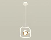 Подвесной светильник Ambrella light XB9118103 SWH/PYG