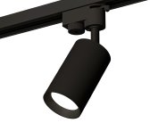 Комплект трекового однофазного светильника Ambrella light XT6323002 Track System