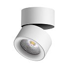 Светильник накладной светодиодный NOVOTECH 358782 GRODA
