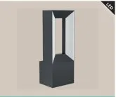 Уличный светильник Eglo 98725 RIFORANO