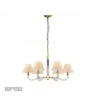 Подвесная люстра iLamp YT2043-6 GD+Coffee Amber