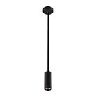 Подвесной светильник SLV 1004434 NUMINOS S PD DALI black