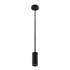 Подвесной светильник SLV 1004434 NUMINOS S PD DALI black