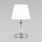 Настольный светильник Eurosvet 01145/1 Conso a061957