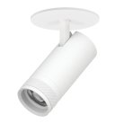 Светильник встраиваемый LED Lightstar C4206RS CANNO PRO