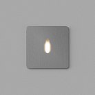 Встраиваемый светильник для стен и ступеней Ledron S712 Alum