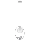 Подвесной светильник Arte Lamp A2150SP-1WG GEMELLI