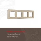 Рамка из поликарбоната на 4 поста Arte Milano 502.16-4.shampan am