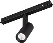 Трековый светильник Arlight 036320 MAG-FLEX