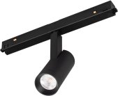 Трековый светильник Arlight 036320 MAG-FLEX