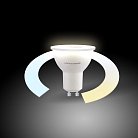 Умная лампа Elektrostandard BLGU1016 LED 5W 3300К-6500К CCT+DIM GU10 a055925