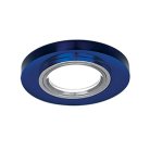 Точечный светильник Gauss RR004 Mirror