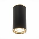 Потолочный светильник ST Luce ST111.437.01