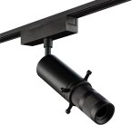 Трековый светильник SWG SL-SLIM-MSBL-10-CCT SLIM