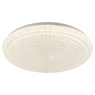 Потолочный светильник Lussole LSP-8321 LGO Moonlight