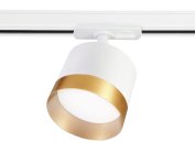 Трековый однофазный светильник со сменной лампой Ambrella light GL5361 TRACK SYSTEM