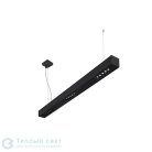 Светильник подвесной SLV 1000933 Q-LINE BAP PD 1m LED