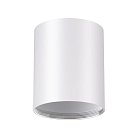 Накладной светильник NOVOTECH 370529 UNITE