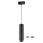 Трековый светильник IP20 LED 4000K 30W 48V Novotech 358533 Kit