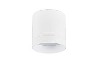Накладной светильник Donolux DL18484R23W1W IP44 BARELL