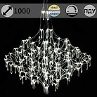 Подвесная люстра ILLUMICO IL0909-1000HX-123 Ether