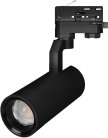 Трековый светильник Arlight 033096 GELIOS