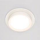 Встраиваемый светильник Maytoni Technical DL086-GX53-RD-W Hoop