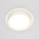 Встраиваемый светильник Maytoni Technical DL086-GX53-RD-W Hoop