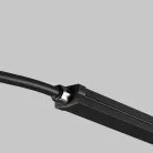 Уличная токоведущая лента Outdoor Maytoni O-TR001-PL-L2