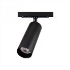 Трековый светильник Citilux CL01T181 Тубус