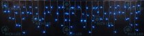 Гирлянда Rich LED RL-i3*0.5-B/B