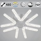 Потолочная люстра Reluce 72190-0.3-05 WH