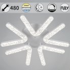 Потолочная люстра Reluce 72190-0.3-05 WH