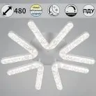 Потолочная люстра Reluce 72190-0.3-05 WH