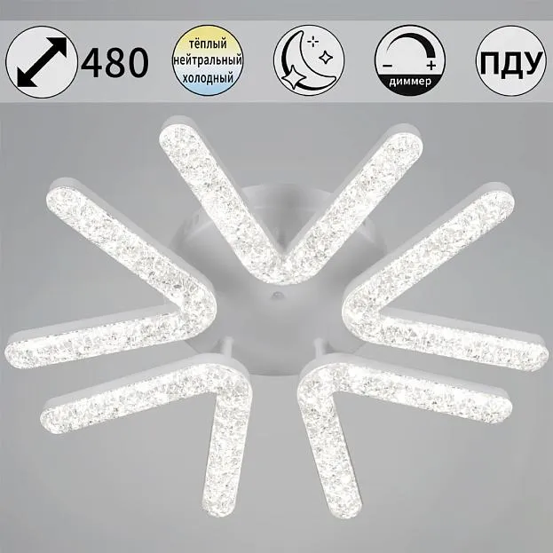 Потолочная люстра Reluce 72190-0.3-05 WH