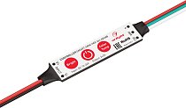 Контроллер SMART-MINI-MIX (12-24V, 2x2A) (, IP20 Пластик, 5 лет) Arlight 031605