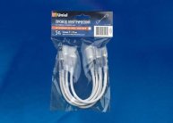 Коннектор Uniel UCX-SK2/A67-NNN Clear 005 Polybag UCX