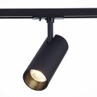 Трековый светильник ST-Luce ST350.446.20.24