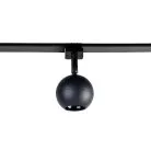 Трековый Светильник Favourite 4227-1U Unica