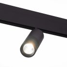 Трековый светильник ST Luce ST365.436.12 SKYLINE 48