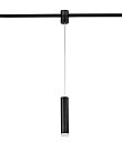 Трековый светильник Donolux DL20236M5W1S1 Black Tringlas Jet