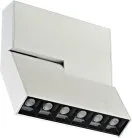 Трековый светильник Donolux DL18786/06M White EYE TURN